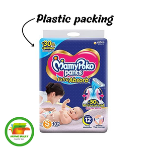 Fournisseur d'emballages pour couches pour bébés |   Usine OEM au Vietnam |   Sacs en plastique imprimés sur mesure - Product Image 2