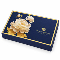 Boîte cadeau cosmétique de luxe personnalisée, style livre magnétique, rigide, écologique, pour soins de la peau, crème pour les yeux, avec insert en mousse EVA double face