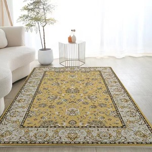 Tapis de mariage classique personnalisable en polyester, antidérapant et lavable, avec nom et date du couple, décoration personnalisée pour la maison des jeunes mariés - Product Image 2