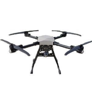 Drone <span class=keywords><strong>de</strong></span> <span class=keywords><strong>nettoyage</strong></span> 150m 100m 50m Drone <span class=keywords><strong>de</strong></span> <span class=keywords><strong>nettoyage</strong></span> <span class=keywords><strong>de</strong></span> bâtiments <span class=keywords><strong>de</strong></span> grande hauteur Pompe à eau haute pression Drone <span class=keywords><strong>de</strong></span> <span class=keywords><strong>nettoyage</strong></span> - Product Image 5