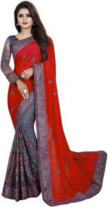 Sari de Seda Crepé Rojo Estilo Indio y Pakistaní para Mujer y Niña, Ropa Étnica India, Ropa de Boda, Sari Elegante Estilo Bollywood - Product Image 4