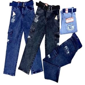 Direct du vendeur entier Pantalon cargo décontracté pour garçons élégants et à la mode avec coupe droite en bas de la technique lavée en vrac - Product Image 1