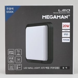 Vitson 20W lumière du jour noir IP65 KS MEGA LED Surface suspension blanc froid carré Design maison bureau appliques 454780 - Product Image 4