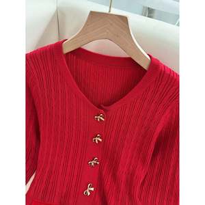 Women's Casual Winter Knitted Long Sleeve <b>Cardigan</b> with Ruffle Trim and Button Detail - Product Image 4