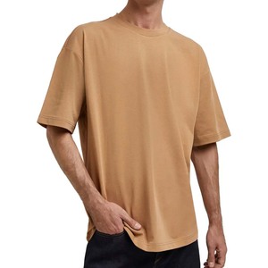 T-SHIRTS SURDIMENSIONNÉS SANDY BEIGE - Product Image 1