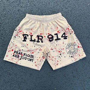 Logo personnalisé Streetwear Maillot de football pour homme Short en maille Fitness Gym Jogger Running Workout Wear Short de football pour homme - Product Image 4