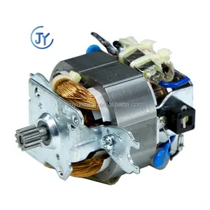 High-Speed Small Universal AC Electric Motor 120V for Juicer Blender 60Hz Frequency CCC Certified