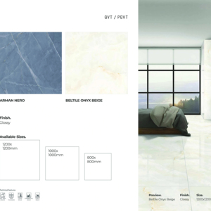 Dalles de sol et de mur en porcelaine brillante 1200x1200, finition premium pour les espaces modernes - Product Image 1