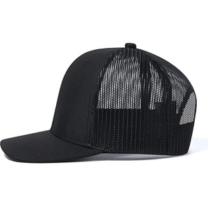 Baseball <b>Cap</b>, Adjustable <b>Plain</b> Short Brim Workout Hat Fishing Hat Athletics Trucker Hat Mesh made by Dress Sports - Product Image 6