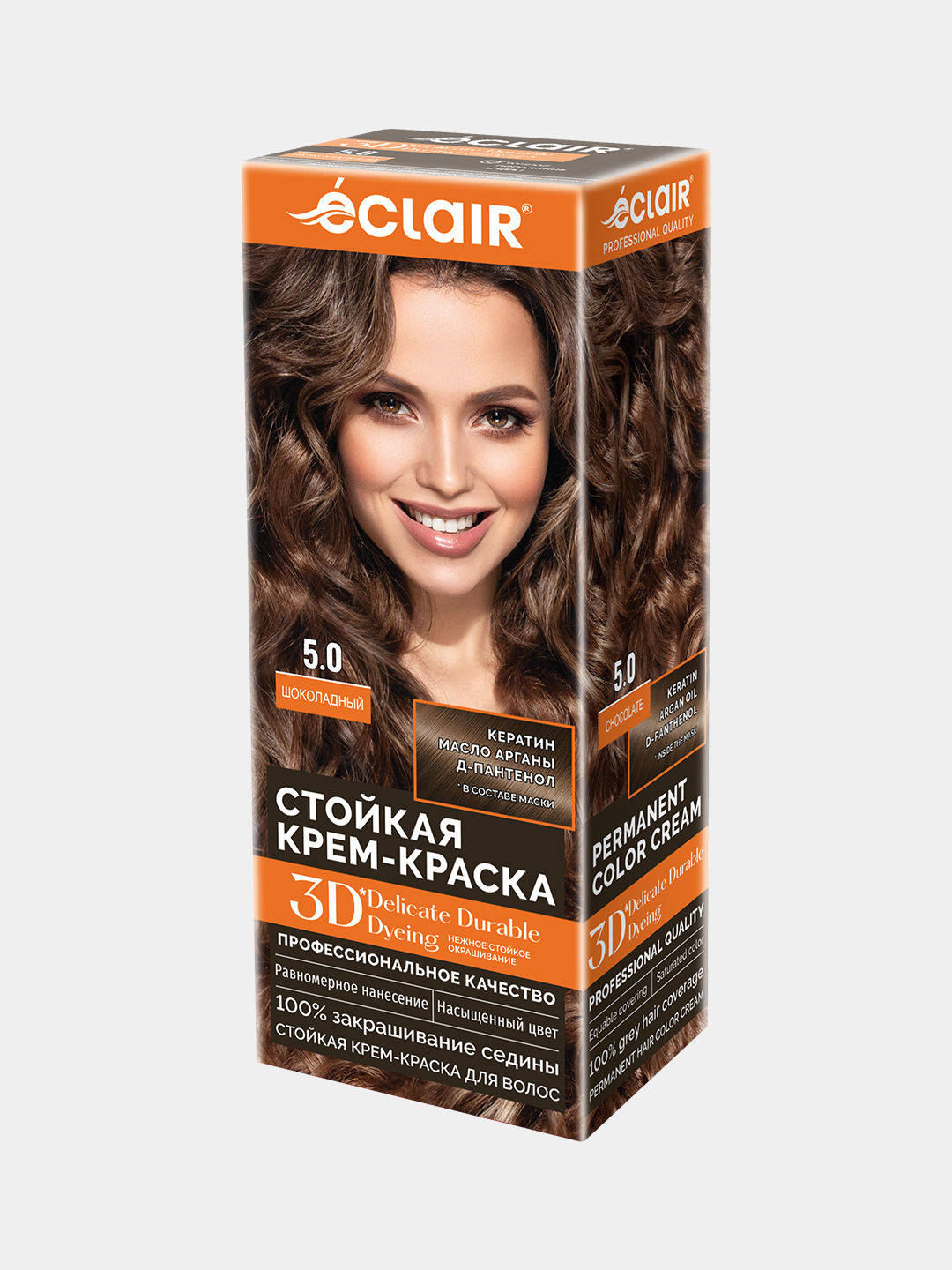 ช็อกโกแลต