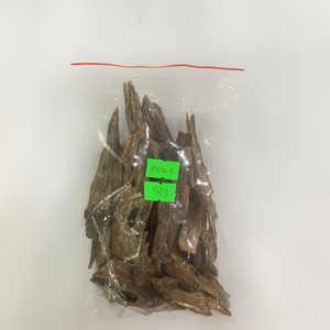 ชิปอู๊ดไม้มดธรรมชาติคุณภาพสูง3A เกรดพิเศษ + กลิ่นหอมหวานจากเวียดนาม - Product Image 2