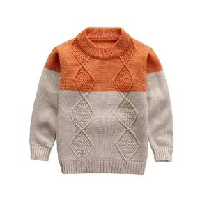Pull pour bébé de qualité supérieure, 100% coton, écologique, anti-froissement, broderie, pull à col rond, prix de gros orienté vers l'exportation - Product Image 3