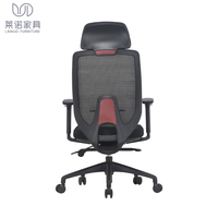 Chaise de personnel en maille colonne vertébrale ordinateur tâche chaise de bureau inclinable ergonomique avec double