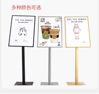 Offre Spéciale fond carré 50*70cm LED affiche signe boîte à lumière affichage unipolaire illuminé noir/argent/or publicité