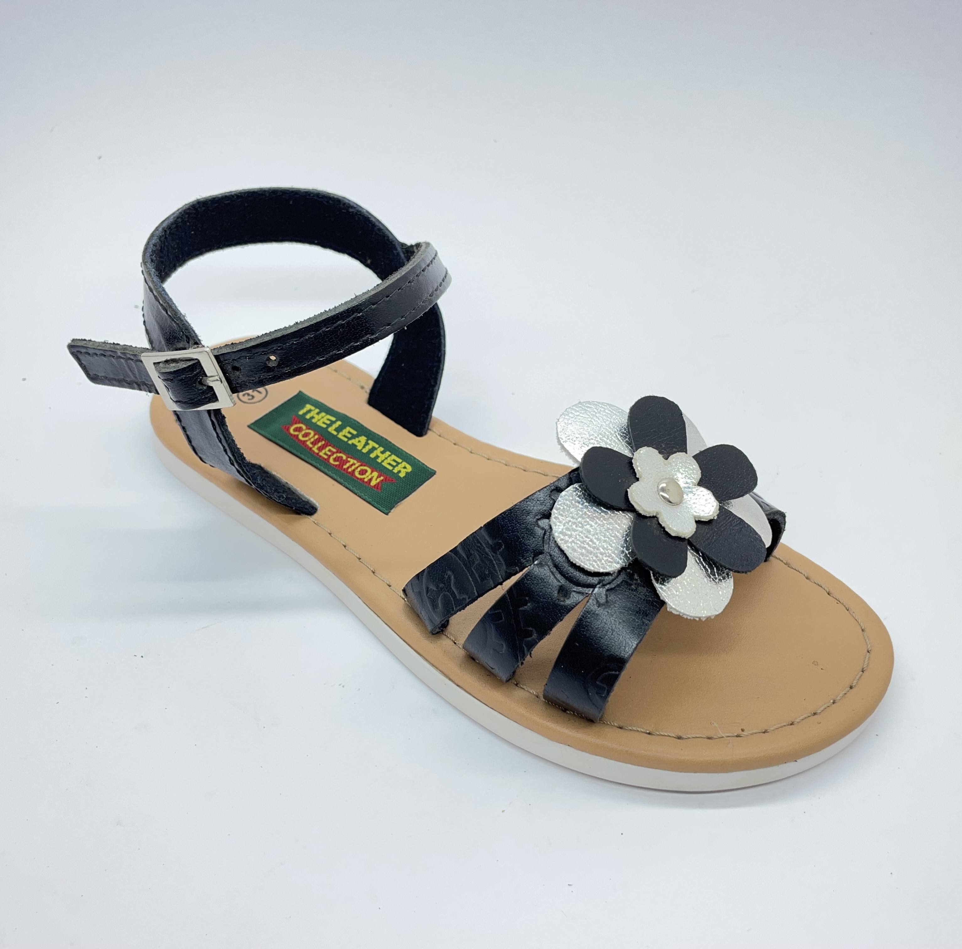 กำหนดเอง