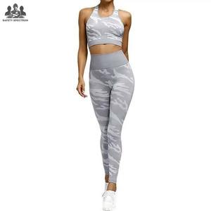 Ensembles de yoga d'entraînement d'été pour femmes 2025, solides, respirants, écologiques, leggings et soutien-gorge 2 pièces, personnalisables, vente en gros de vêtements - Product Image 1