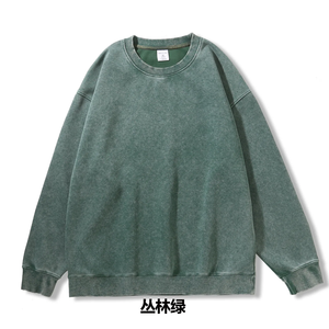 Sweat-shirt unisexe en coton délavé, style vintage, col rond, ample, chaud pour l'automne, vêtements pour femmes - Product Image 2