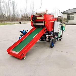 High Quality Hay Wet Biomass Straw Wrapper Silage Baler Mini Forage Silage Round Baler and Wrapper Machine - Product Image 6