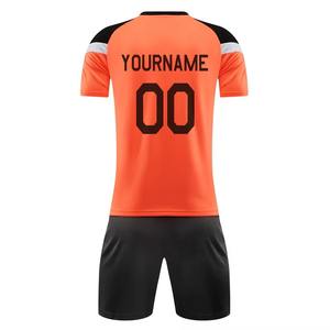 ชุดฟุตบอลเด็ก โพลีเอสเตอร์ 100% ขายส่ง รับทำโลโก้ ชุดยูนิฟอร์มฟุตบอล แห้งเร็ว ระบายอากาศได้ดี คุณภาพพรีเมียม - Product Image 3