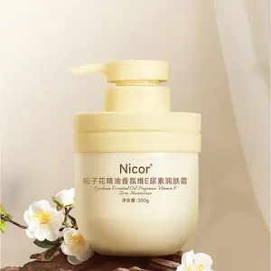 Nicor Skin Care Anti Ance Cream Base lightening whitening Brightening Body Lotion