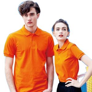 Vente en gros de polo de golf à manches courtes en coton polyester respirant pour hommes et femmes T-shirt polo pour hommes - Product Image 3