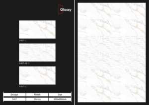 Azulejos cerámicos modernos de 300x600 mm para pared de baño y cocina, con acabado brillante o mate, efecto azúcar tallado, diseño de pared interior de lujo. - Product Image 2