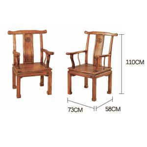 เก้าอี้รับประทานอาหารทำจากไม้สักดีไซน์เฟอร์นิเจอร์จากจีนมีหมวกแบบคลาสสิกด้านหลังสูง - Product Image 3