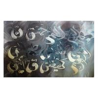 Art moderne islamique peintures à l'huile calligraphies Art de haute qualité sur toile disponible avec des conceptions personnalisées en grande quantité