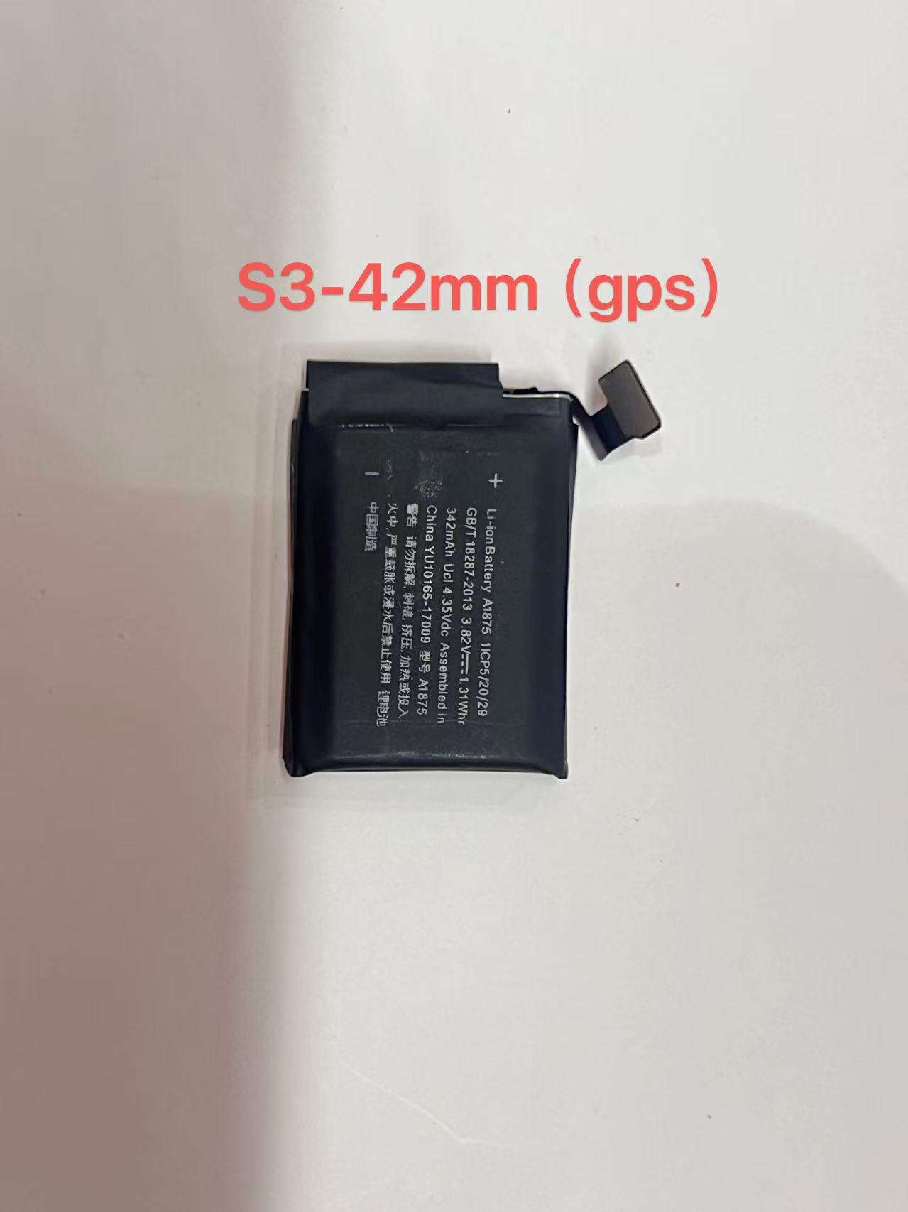 Series 3 GPS + Cellular 42mm