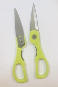 8 cisnch ll urpose taintainless Teel tility Itchen S. - Product Image 4