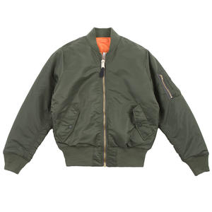 ... Chaqueta bomber informal para hombre, tela transpirable, cierre frontal con cremallera completa y puños acanalados, perfecta para viajes y uso diario - Product Image 1