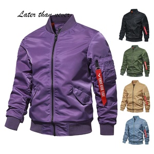 แจ็กเก็ตหนังสำหรับผู้ชายเสื้อแจ็กเก็ตหนังรถจักรยานยนต์ขนาดใหญ่ปักลายแฟชั่นสตรีทแวร์ออกแบบได้ตามต้องการ - Product Image 1