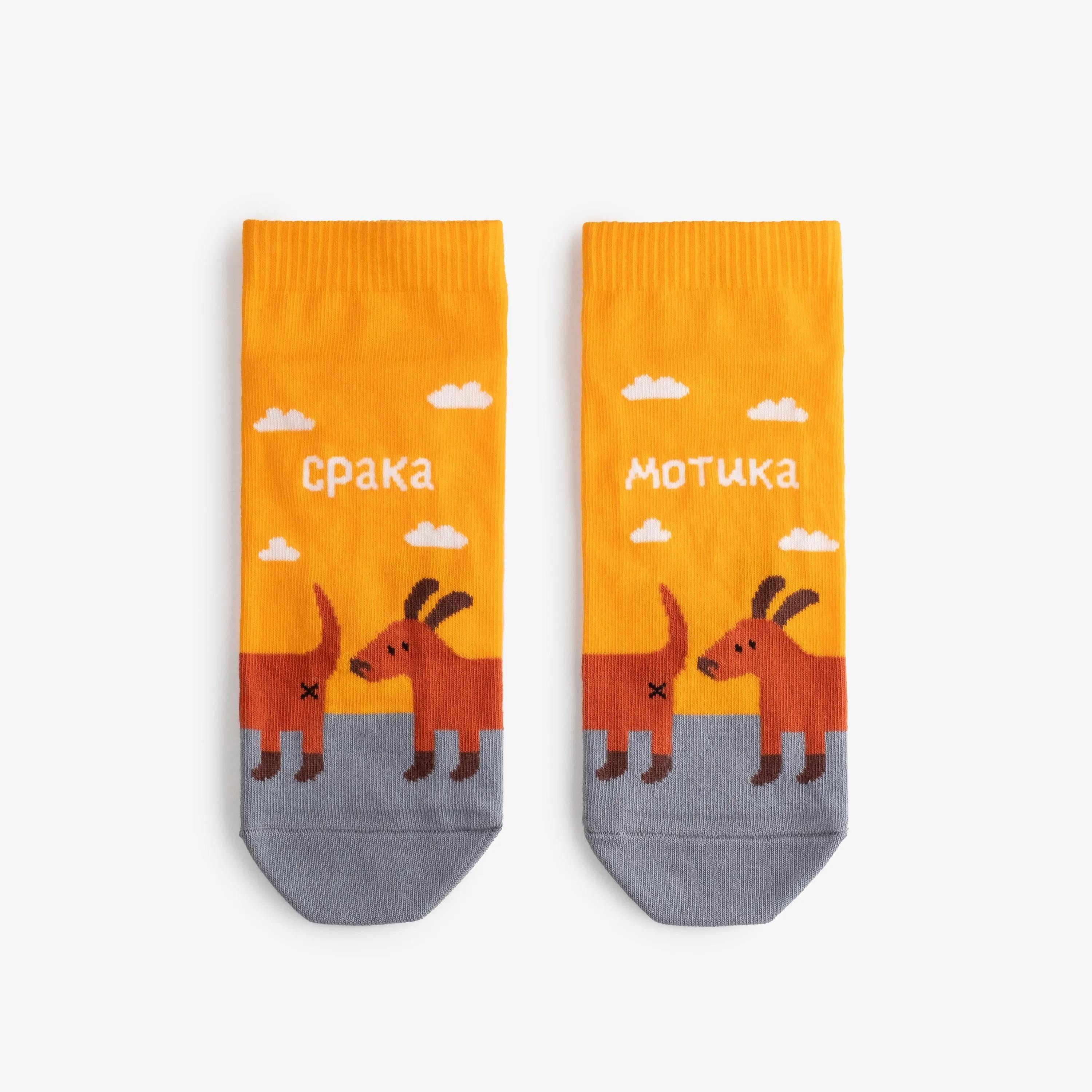 สีที่กำหนดเอง