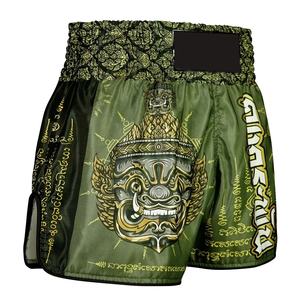 Pantalones Cortos de Entrenamiento de MMA y Muay Thai, Venta Caliente 2025, 100% Poliéster, Secado Rápido, Transpirables, Alta Calidad - Product Image 1