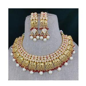 Luxury Women's Designer Ethnic Choker Necklace Set Gold Plated <b>Kundan</b> for Weddings - Product Image 1