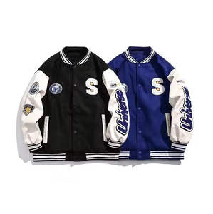 Veste universitaire durable avec manches en cuir, fabriquée avec des matériaux de qualité supérieure, ajustement confortable, port flexible, look moderne et élégant - Product Image 1