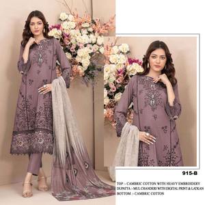 Costume pakistanais de créateur en pur coton cambric avec broderie de sequins, robe prête à porter, salwar kameez pakistanais - Product Image 4