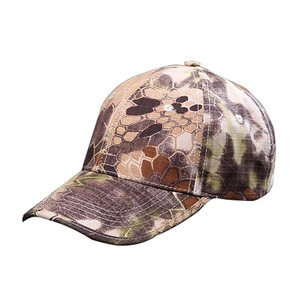 Casquette de camouflage Highlander imprimée de logo personnalisé Casquette de basket-ball de style sportif pour la chasse, la pêche et la randonnée avec design classique - Product Image 4