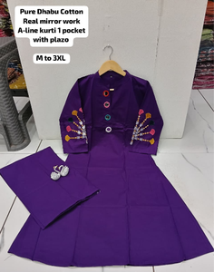 ชุดคุर्ตาผ้าฝ้ายสำเร็จรูปสไตล์อินเดีย-ปากีสถานสำหรับสุภาพสตรี  ตกแต่งด้วยงานกระจก  พร้อมกางเกงพลаз  ทันสมัย - Product Image 2