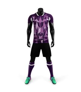 Uniforme de fútbol azul personalizado OEM 2025, conjunto de uniformes de fútbol con patrones geométricos de poliéster con sublimación personalizada y nombre de marca - Product Image 5