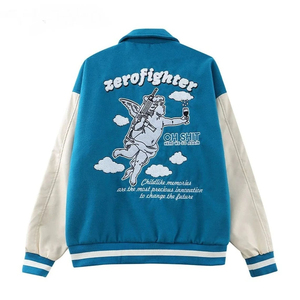 Veste bomber de baseball personnalisée pour homme, broderie chenille de haute qualité, fabrication OEM Flyingkick Enterprises. - Product Image 2