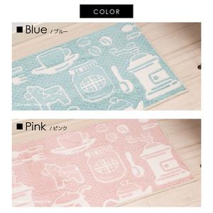 Tapis de cuisine antidérapant bleu/rose env. Tapis debout 45 × 180cm pour cuisine lavable bureau salle de bain utilisation extérieure - Product Image 3