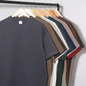 เสื้อยืดผ้าคอตตอนทรงหลวมเปิดไหล่สำหรับผู้ชายเสื้อยืดเปล่าออกแบบได้ตามต้องการ - Product Image 2