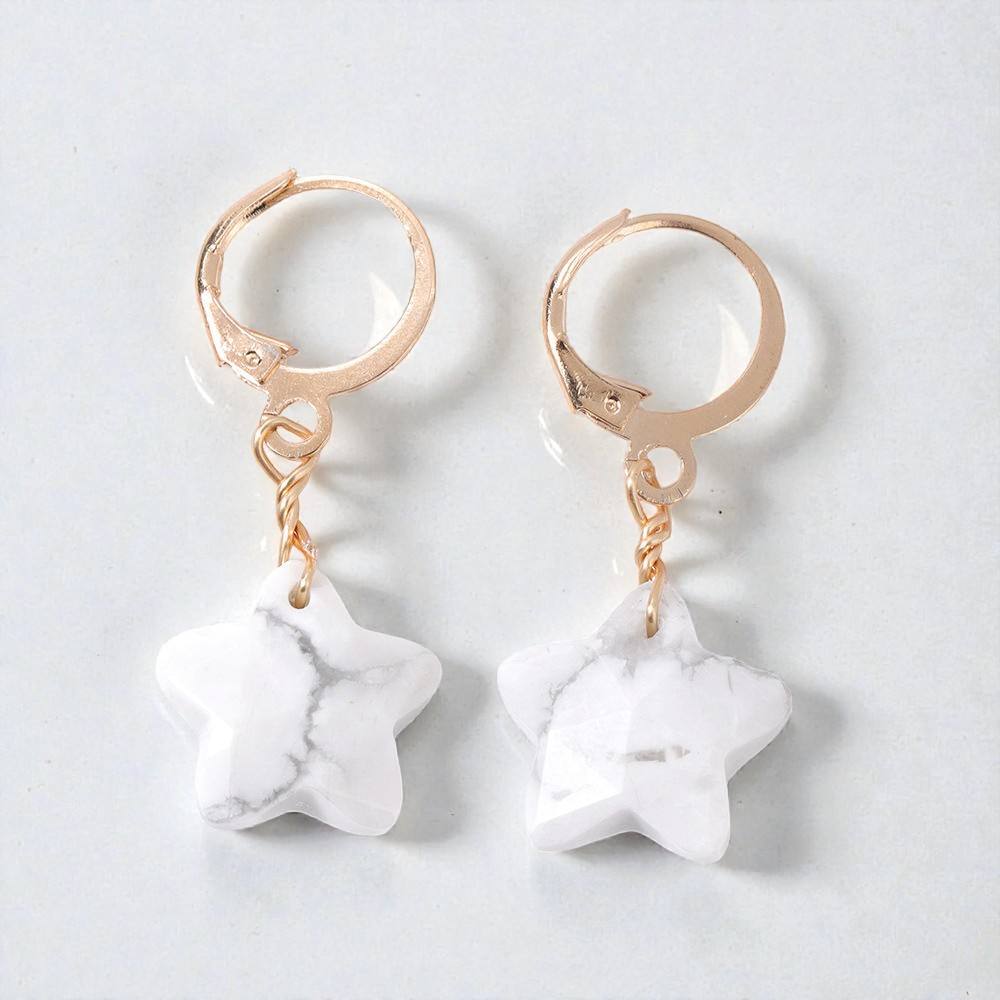 ฮาวไลต์