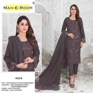 Le dernier costume pakistanais avec broderie Séquence de 3mm et Khatli Work Salwar Suit à un prix abordable - Product Image 4