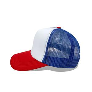 Unisex Fashionable Baseball <b>Cap</b> Adjustable Trucker Flat Visor Casual Sun Summer Mesh Curved Hat for Men Women 5-Panel for Sports - Product Image 4