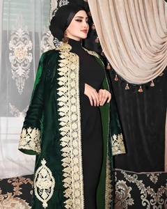 Robe afghane Charma brodée avec travail artisanal, culture de la mode afghane, robe afghane Kochi, Chappan, tenue tribale - Product Image 5