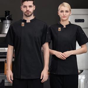 Venta al por mayor personalizable Chef abrigos impresión camisa de manga corta restaurante Gerente uniforme bar restaurante - Product Image 3