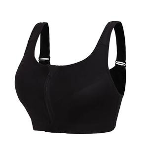 Sujetadores deportivos elásticos de nivel 4 Profesional para mujer, ropa interior ajustable con cremallera de secado rápido, chaleco transpirable para correr, gimnasio, bolsa deportiva - Product Image 2