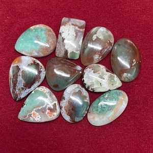 10ชิ้นหินพลอยคาลซิโดนีสีเขียวพลอยคาลซิโดนีสีเขียวหินหลวมสำหรับทำเครื่องประดับ277ชิ้น - Product Image 5